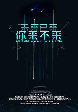 单反相机的品牌排名