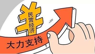 摄影器材店经营