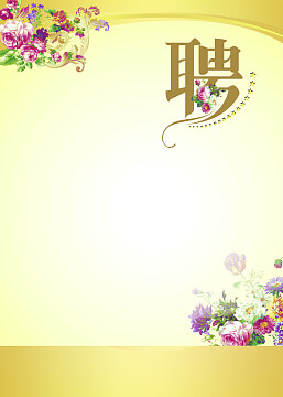 单反相机用哪个牌子的内存卡